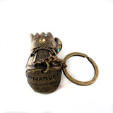 Double-edged Sword Keychain