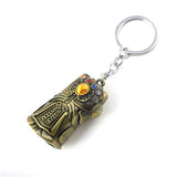 Double-edged Sword Keychain